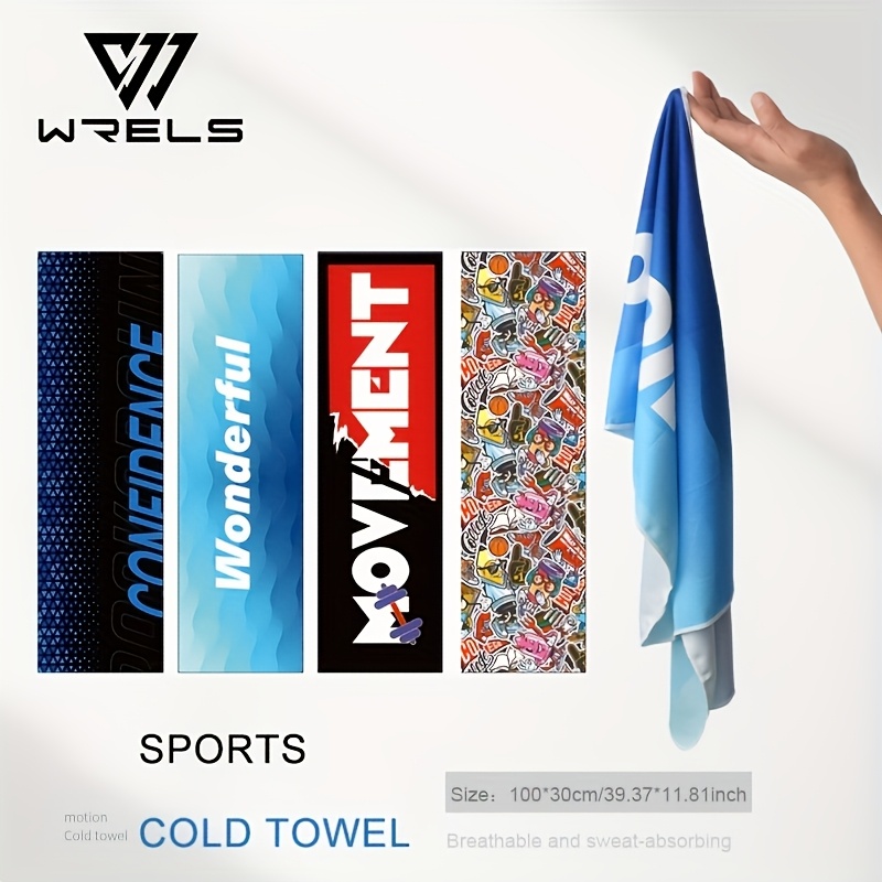 WRELS Ice Silk Towel Quick Dry - Pilates Yoga Towel recension och pris