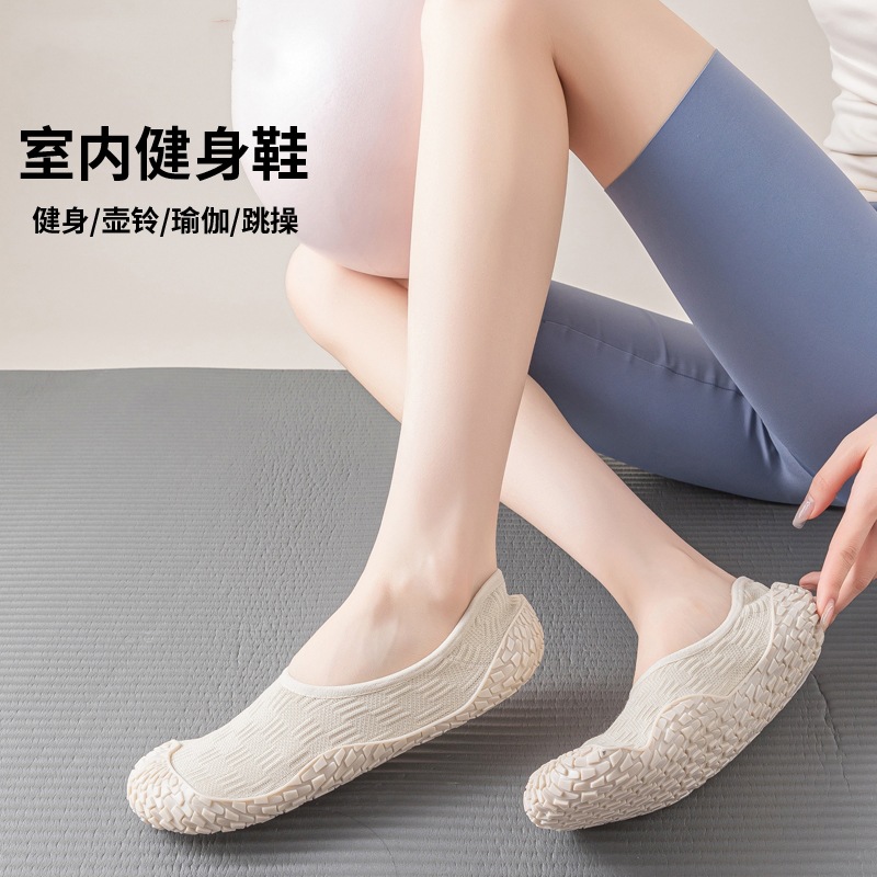 Women's Non-Slip Barefoot Yoga - Pilates Yoga And Barre recension och pris