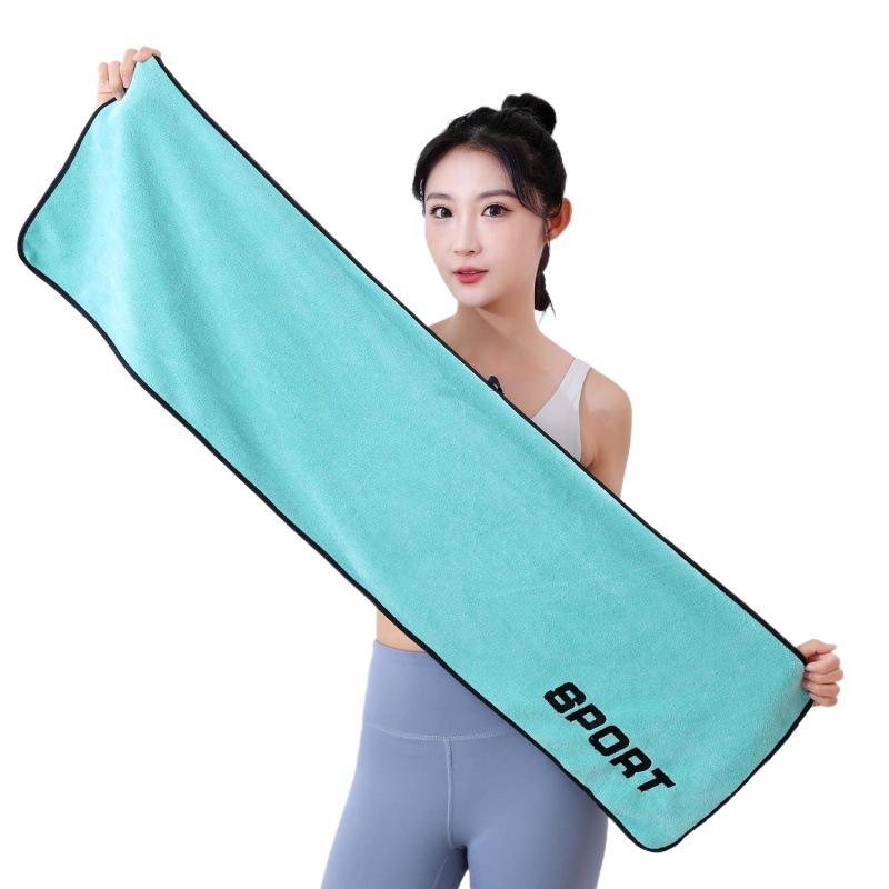 New 30 * 110cm Sports Towel Ul - Pilates Yoga Towel recension och pris