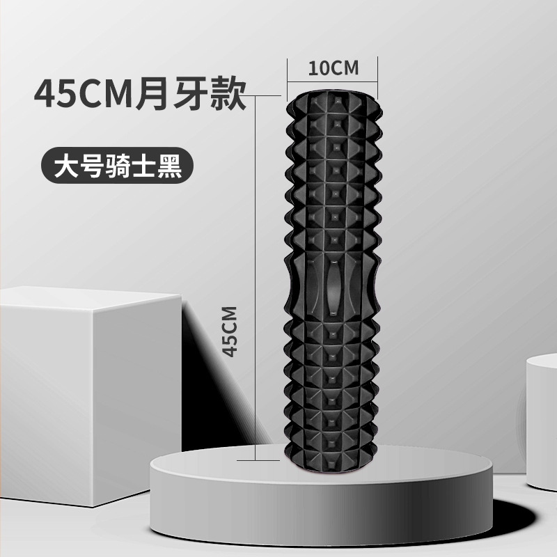 45Cm Yoga Foam Roller Muscle M - Pilates Yoga Clothes recension och pris