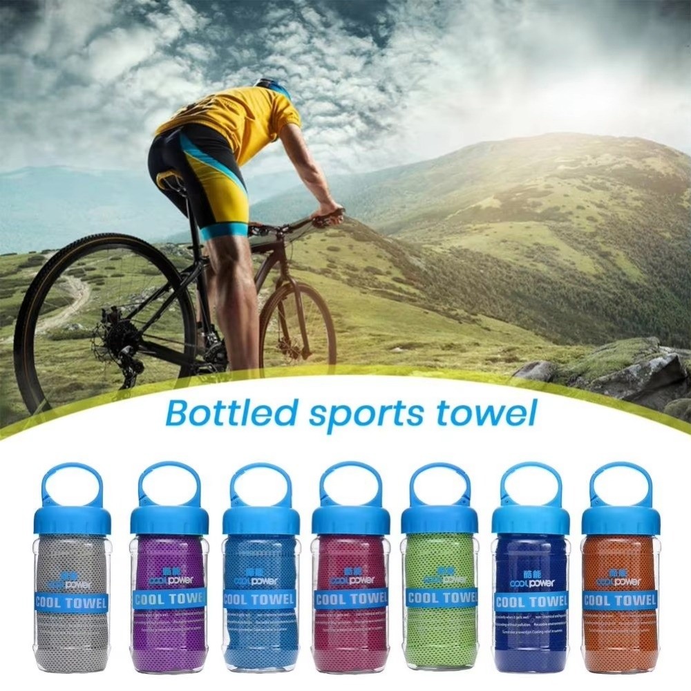 Breathable Cooling Towel Quick - Pilates Yoga Towel recension och pris