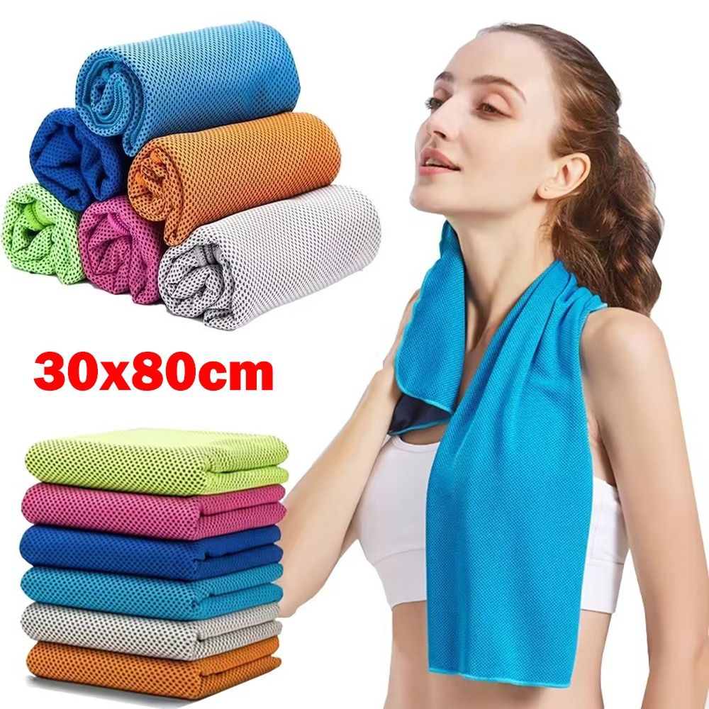 New Ultra Soft Cooling Towel L - Pilates Yoga Towel recension och pris