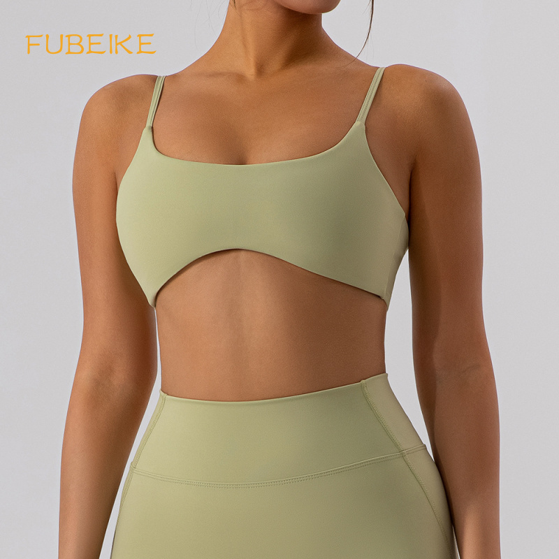 FUBEIKE Tight Back Yoga Bra Nu - Pilates Yoga Clothes recension och pris