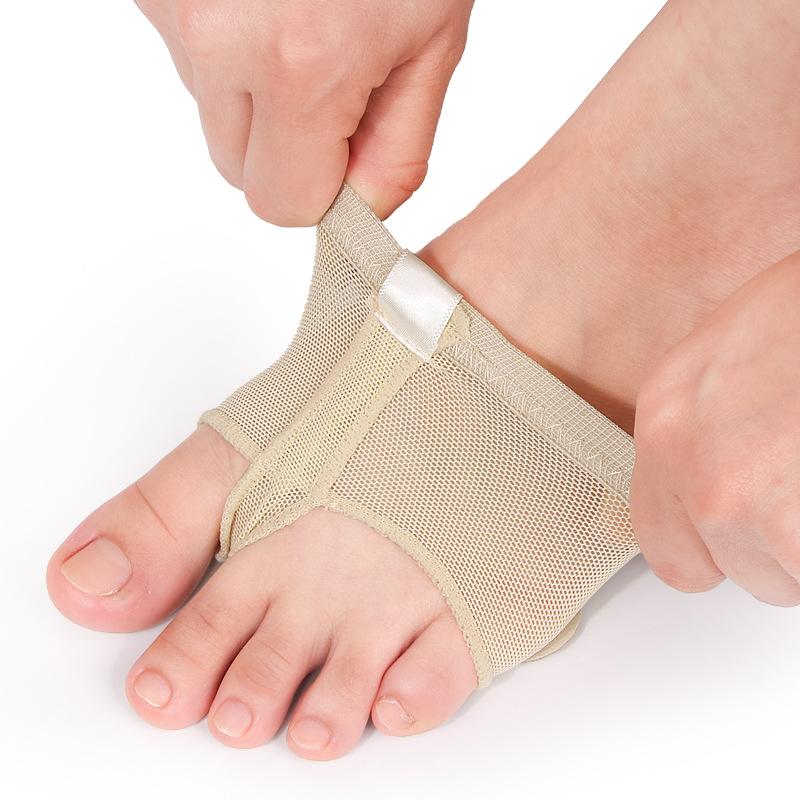 Forefoot Pad Ballet 1Pair Half - Pilates Yoga Ballet recension och pris
