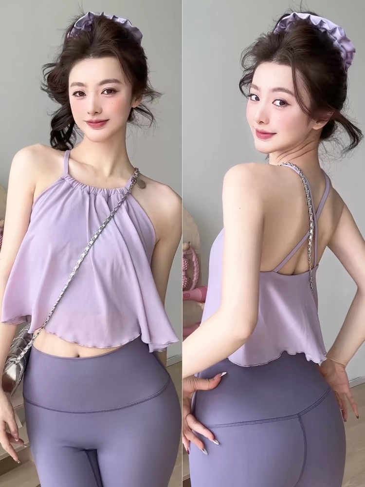 Cloud-sensing Mesh Small Suspe - Pilates Yoga Clothes recension och pris