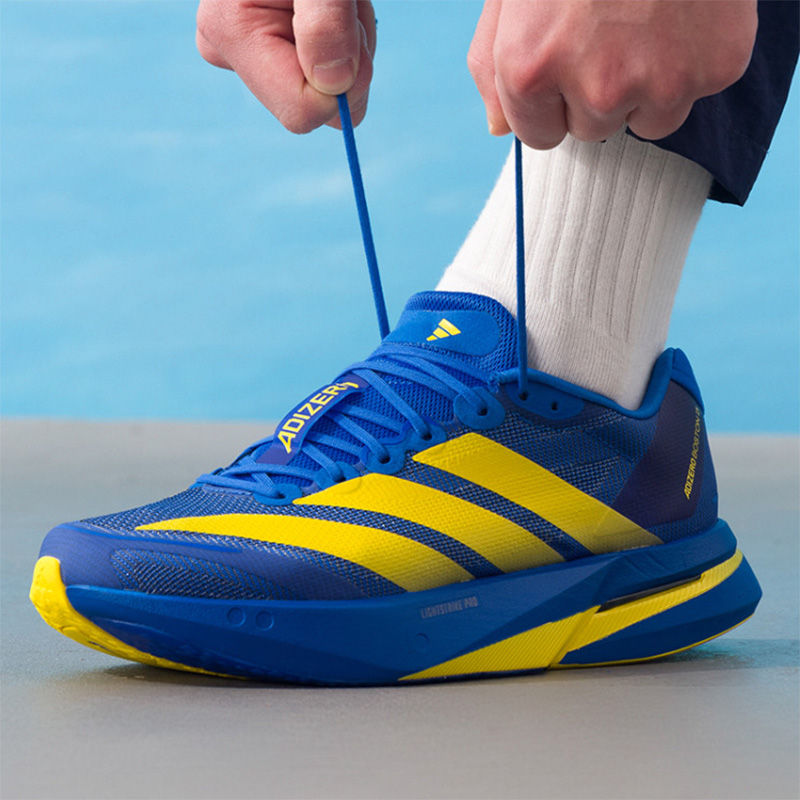Adidas Adizero Evo SL Racing R - Adidas Shoes Duramo Sl recension och pris