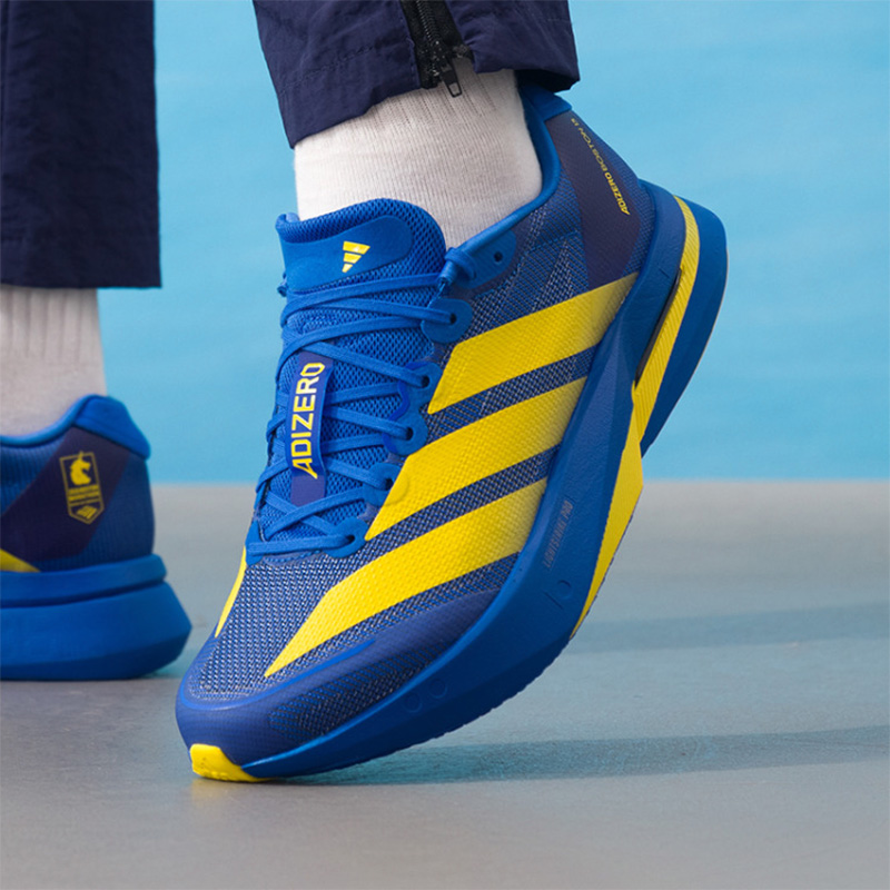 Adidas Adizero Evo SL Racing R - Adidas Shoes Duramo Sl recension och pris