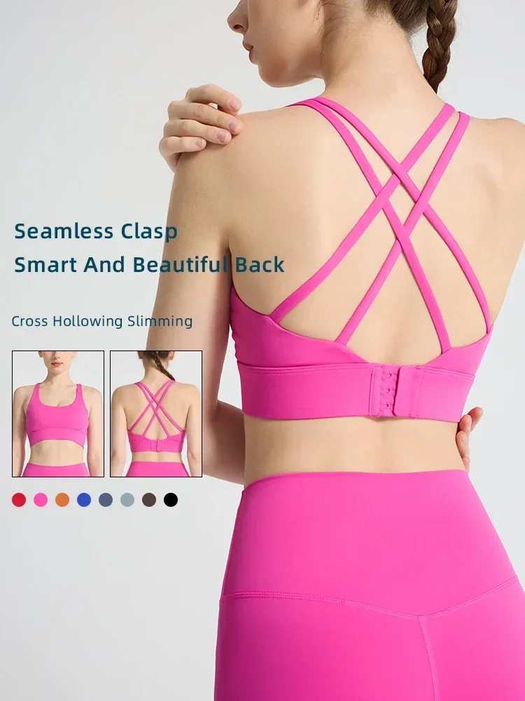 Solid Color Women's Sports Bra - Pilates Yoga Clothes recension och pris